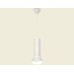 Подвесной светильник Ambrella Light Techno spot (A2331, C8191, N8140) XP8191100