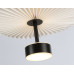 Подвесной светильник Ambrella Light High Light Modern LH72601