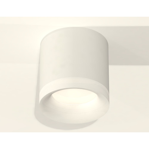 Потолочный светильник Ambrella Light Techno Spot XS7401044 (C7401, N7165)