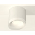 Потолочный светильник Ambrella Light Techno Spot XS7401044 (C7401, N7165)