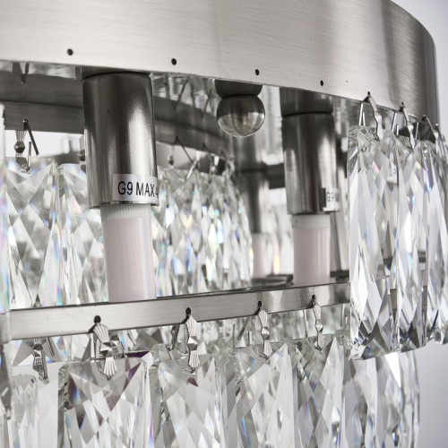 Подвесная люстра Favourite Magnitudo 4715-16P Подвесная люстра Favourite Magnitudo 4715-16P