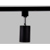 Трековый однофазный светильник Ambrella Light Track System GL5123