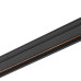Шинопровод Nowodvorski Lvm 11320
