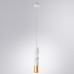 Подвесной светильник Arte Lamp Sadr A3280SP-1WH