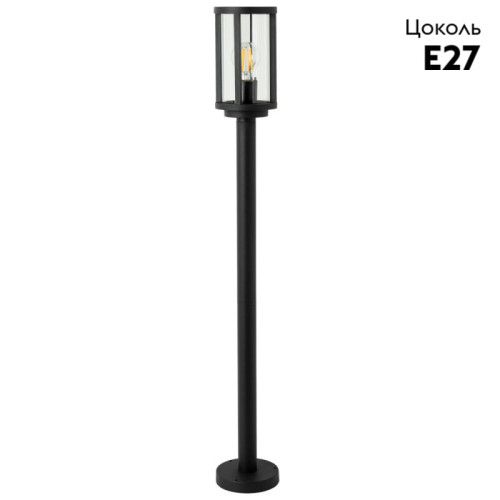 Садовый светильник ARTE Lamp A1036PA-1BK