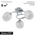 Потолочная люстра Arte Milano Amalfi 327985/3 CR+BK