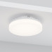 Лампа светодиодная Voltega Wi-Fi bulbs GX53 9W 2700K-6500K DIM 2430