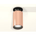 Потолочный светильник Ambrella Light Techno Spot XS6326101 (N6902, C6326, N6111)