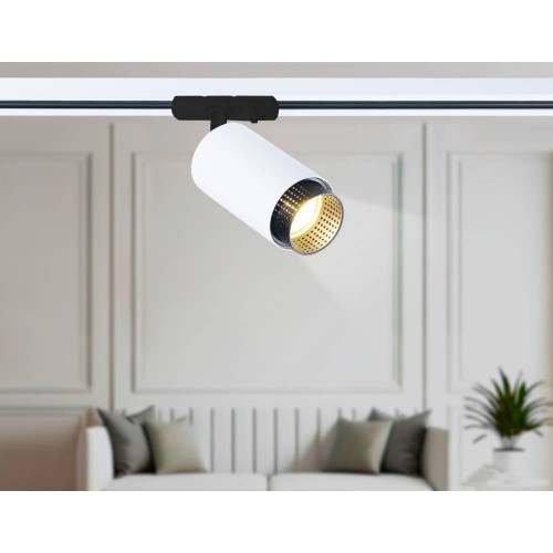 Трековый однофазный светильник Ambrella Light Track System GL5161