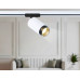 Трековый однофазный светильник Ambrella Light Track System GL5161