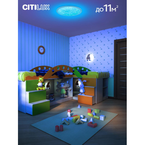 Потолочная люстра Citilux Спутник CL734330G