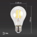 Лампа светодиодная Эра E27 15W 2700K F-LED A60-15W-827-E27 Б0046981