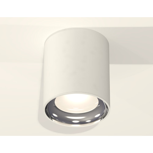 Потолочный светильник Ambrella Light Techno Spot XS7421011 (C7421, N7022)