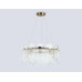 Подвесная люстра Ambrella Light High Light Crystal LH31251