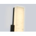 Настенный светильник Ambrella Light High Light Ceramo Modern LH53695