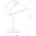 Настольная лампа Kutek Lido LID-LG-1(P)GR