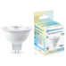 Светодиодная лампа Ambrella Light Bulbing GU5.3 7W 4000K 170714