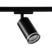 Трековый светильник Ambrella Light Track System GL5202