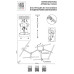 Подвесная люстра Lightstar Struttura 742107