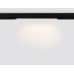 Трековый магнитный светильник Ambrella Light Magnetic 220V GL1282