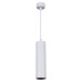 Подвесной светильник Reluce 16002-0.9-001LD 200mm GU10 WT