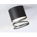 Накладной светильник Ambrella Light Techno spot TN71105