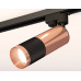 Трековый однофазный светильник Ambrella Light Track System XT6302060 (A2521, C6326, A2010, C6302, N6135)