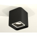 Потолочный светильник Ambrella Light Techno Spot XS7841020 (C7841, N7716)