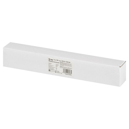 Трековый магнитный светильник Эра TRM-S5-1-12W4K-WH Б0059042