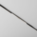 Трековый светильник Maytoni Technical Exility X TR240-2-12W4K-B
