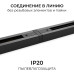 Коннектор прямой для однофазного шинопровода (арт. R45-06, R45-08) Apeyron 09-181