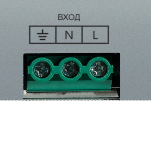 Трансформатор электронный на DIN-рейку Feron LB008 240W 24V IP20 52137
