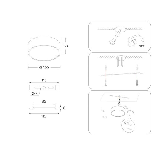 Потолочный светильник Ambrella Light Orbital Air Alum FV5514