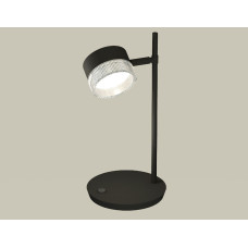 Настольная лампа Ambrella Light Traditional (C9802, N8480) XB9802250