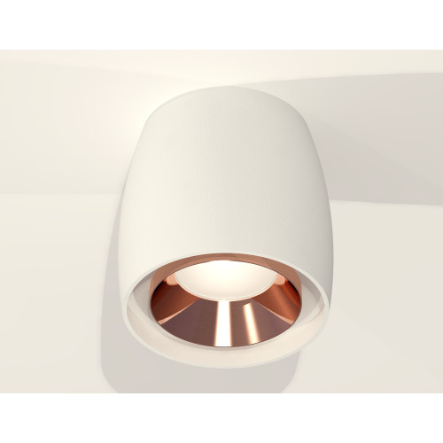 Потолочный светильник Ambrella Light Techno Spot XS1141005 (C1141, N7035)