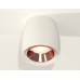 Потолочный светильник Ambrella Light Techno Spot XS1141005 (C1141, N7035)