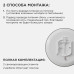 Настенно-потолочный светильник Apeyron Spa 18-143
