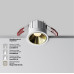 Встраиваемый светильник Maytoni Alfa LED DL043-01-10W2.7K-RD-W