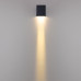 Уличный настенный светильник Odeon Light Nature Arrow 7188/5WL