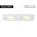 Встраиваемый светильник Ambrella Light Standard Tech TN102460