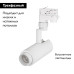 Трековый светильник Arlight LGD-4TR white 024604(1)
