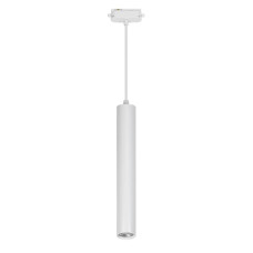 Трековый светодиодный светильник Uniel ULB-H10-12W/4000K WHITE
