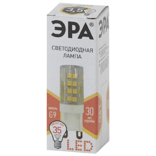 Лампа светодиодная Эра G9 3,5W 2700K LED JCD-3,5W-CER-827-G9 Б0027861