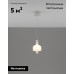Подвесной светильник Moderli Sylv V11387-PL