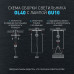 Накладной светильник Эра OL40 WH/GR Б0058478