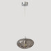 Подвесной светильник Crystal Lux FORMLESS SP1 SMOKE
