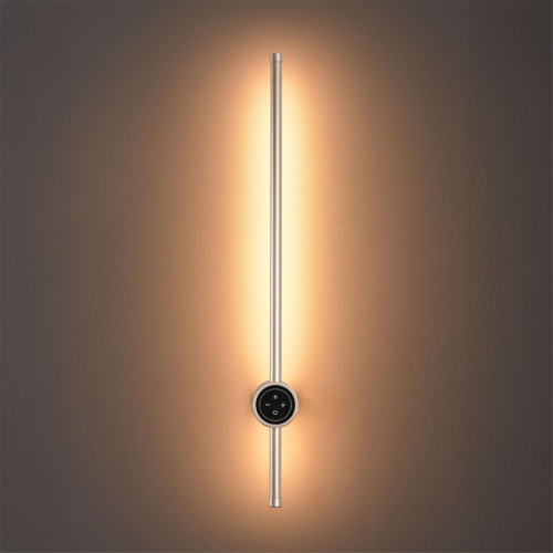 Настенный светильник Lumion Ledio Bram 8311/14WL Настенный светильник Lumion Ledio Bram 8311/14WL