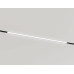 Трековый магнитный светильник Ambrella Light Track System GL2325