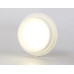 Накладной светильник Ambrella Light Techno TN5383