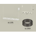 Подвесной светильник Ambrella Light Traditional (C9163, N8484) XB9163200